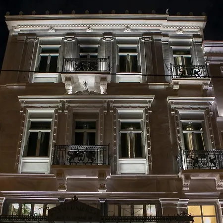 1890 & (adults Only) Ξενοδοχείο Αθήνα